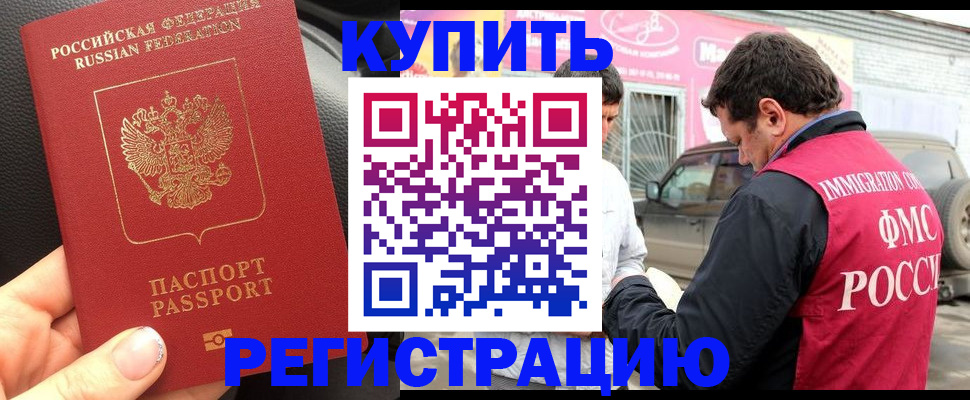 форма 3 в Мичуринске
